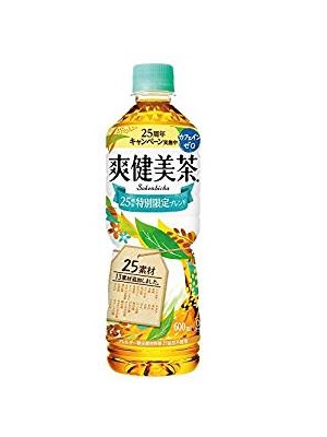爽健美茶