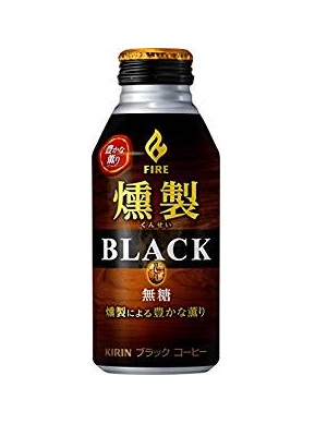 味感 秋限定 サントリー Gokuri ゴクリ 芳醇ぶどうってどんな味 果汁10 のわりにぶどうジュースらしさを感じられる飲み物です 味感レビュー 実際に飲んで感じたドリンクのこと ちょっとディープな水のお話 By Lovelyselect