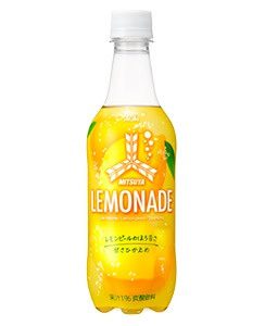 mitsuya_lemonade