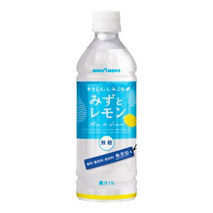 味感 秋限定 サントリー Gokuri ゴクリ 芳醇ぶどうってどんな味 果汁10 のわりにぶどうジュースらしさを感じられる飲み物です 味感レビュー 実際に飲んで感じたドリンクのこと ちょっとディープな水のお話 By Lovelyselect