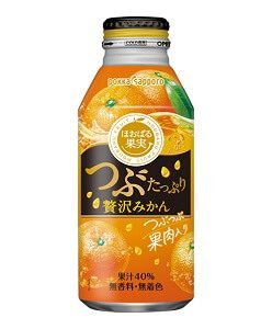 つぶたっぷり贅沢みかん