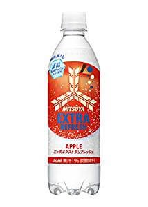 三ツ矢 エクストラリフレッシュ アップル